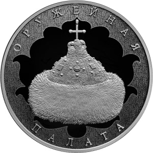 Реверс монеты Монета серии: Музей-сокровищница 