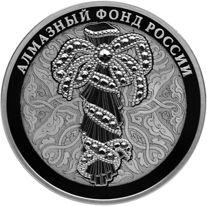 Реверс монеты Портбукет