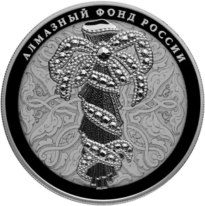 Реверс монеты Портбукет