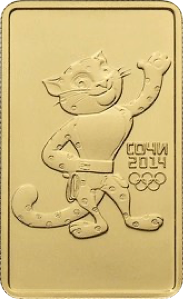 Реверс монеты Леопард