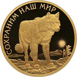 Реверс монеты Полярный волк