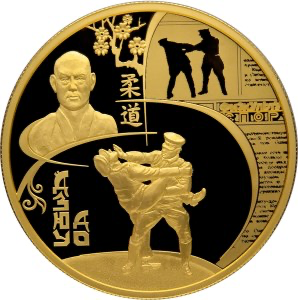 Реверс монеты Дзюдо