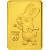 Сочи 2014 — Зайка 50 руб